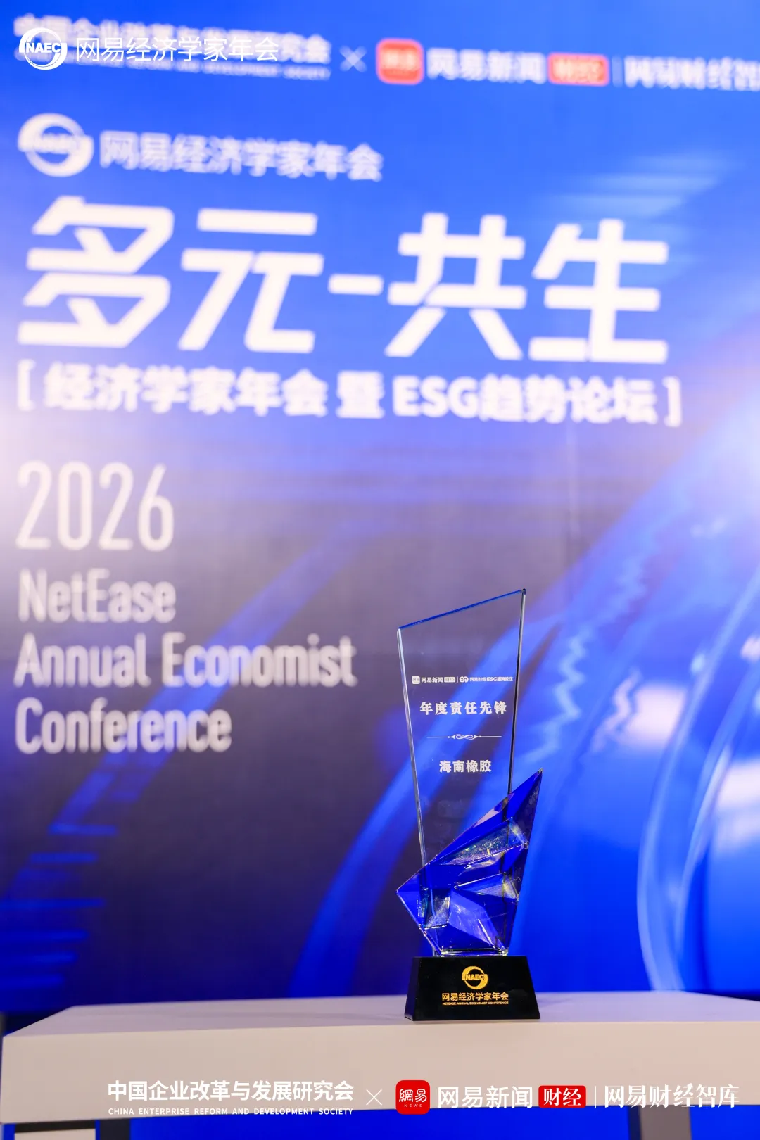 1766761837025087509.jpg 1766761837025087509.jpg